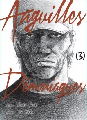 Anguilles Demoniaques T03