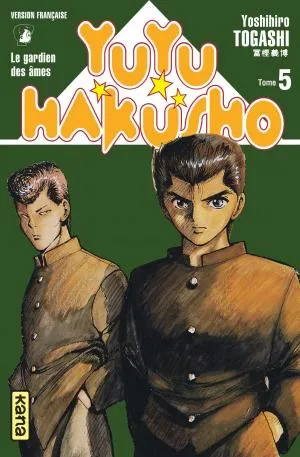YuYu Hakusho T5
