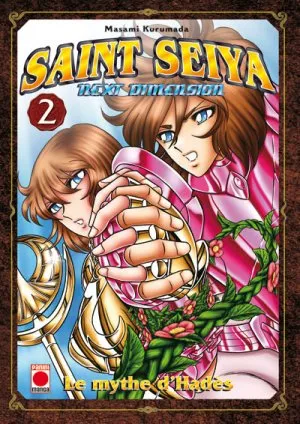 Saint Seiya Next Dimension T02