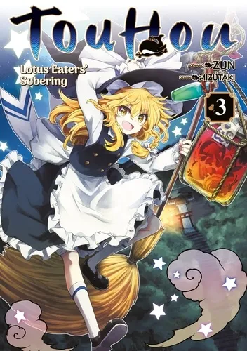 Touhou: Lotus Eaters' Sobering T03