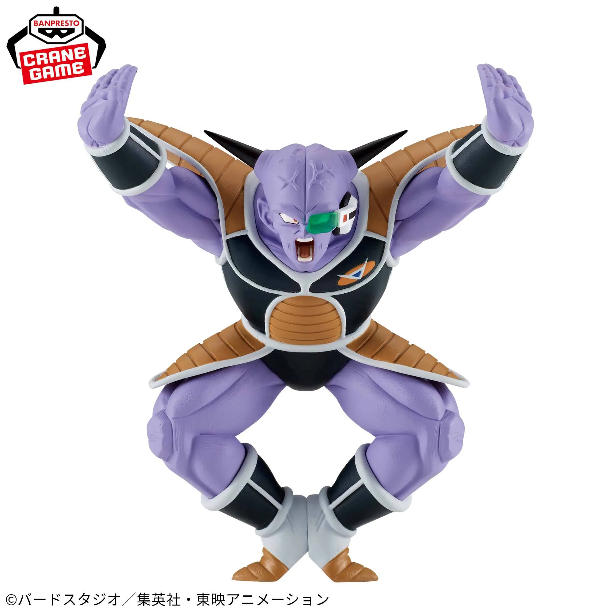 Dragon Ball Z Solid Edge Worksthe Departure17 Dragon Ball Z Solid Edge Worksthe Departure17