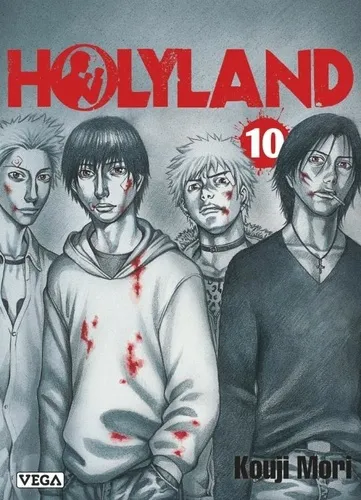 Holyland T10 Holyland T10