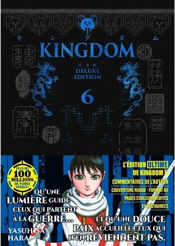 Kingdom - Deluxe Edition T06