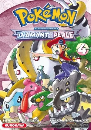 Pokemon Diamant Perle / Platine T04