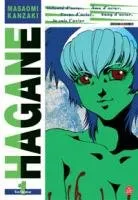 Hagane T1 Hagane T1