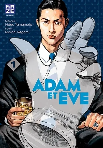 Adam Et Eve T01 Adam Et Eve T01