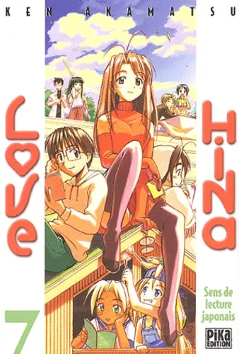Love Hina T7 Love Hina T7