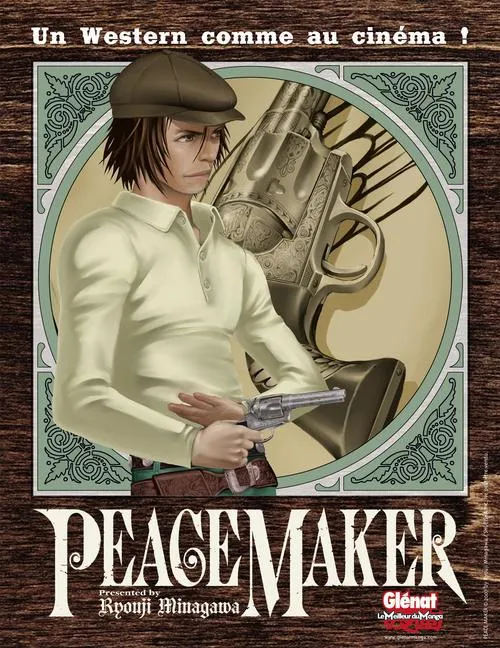PeaceMaker T1