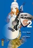 Go ! Go ! Heaven T2