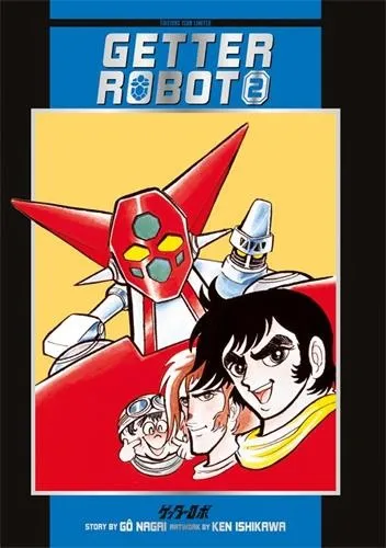Isan Manga Limited - Getter Robot T02