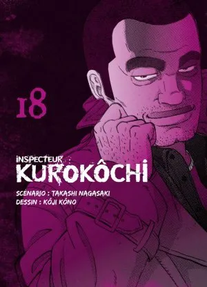 Inspecteur Kurokochi T18