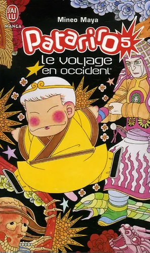 Patariro, le Voyage en Occident T5