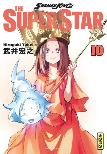 Shaman King - The Super Star T10