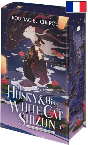 The Husky And His White Cat Shizun T03 (Relié) - Collector