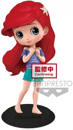 Q Posket Ariel Avatar Style-a