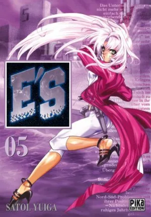 E's T5