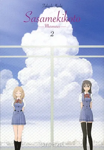 Sasamekikoto T2