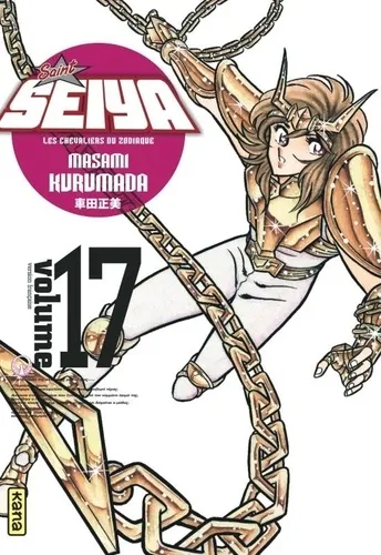 Saint Seiya - Deluxe (les Chevaliers Du Zodiaque) - Tome 17 Saint Seiya - Deluxe (les Chevaliers Du Zodiaque) - Tome 17