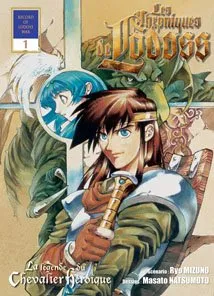 Chroniques de la Guerre de Lodoss - La légende du Chevalier Héroique T1