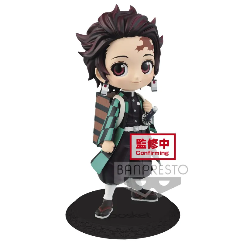 Kimetsuno Q Posket Tanjiro-ii-a Kimetsuno Q Posket Tanjiro-ii-a
