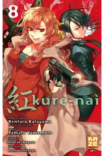 Kure-nai T8
