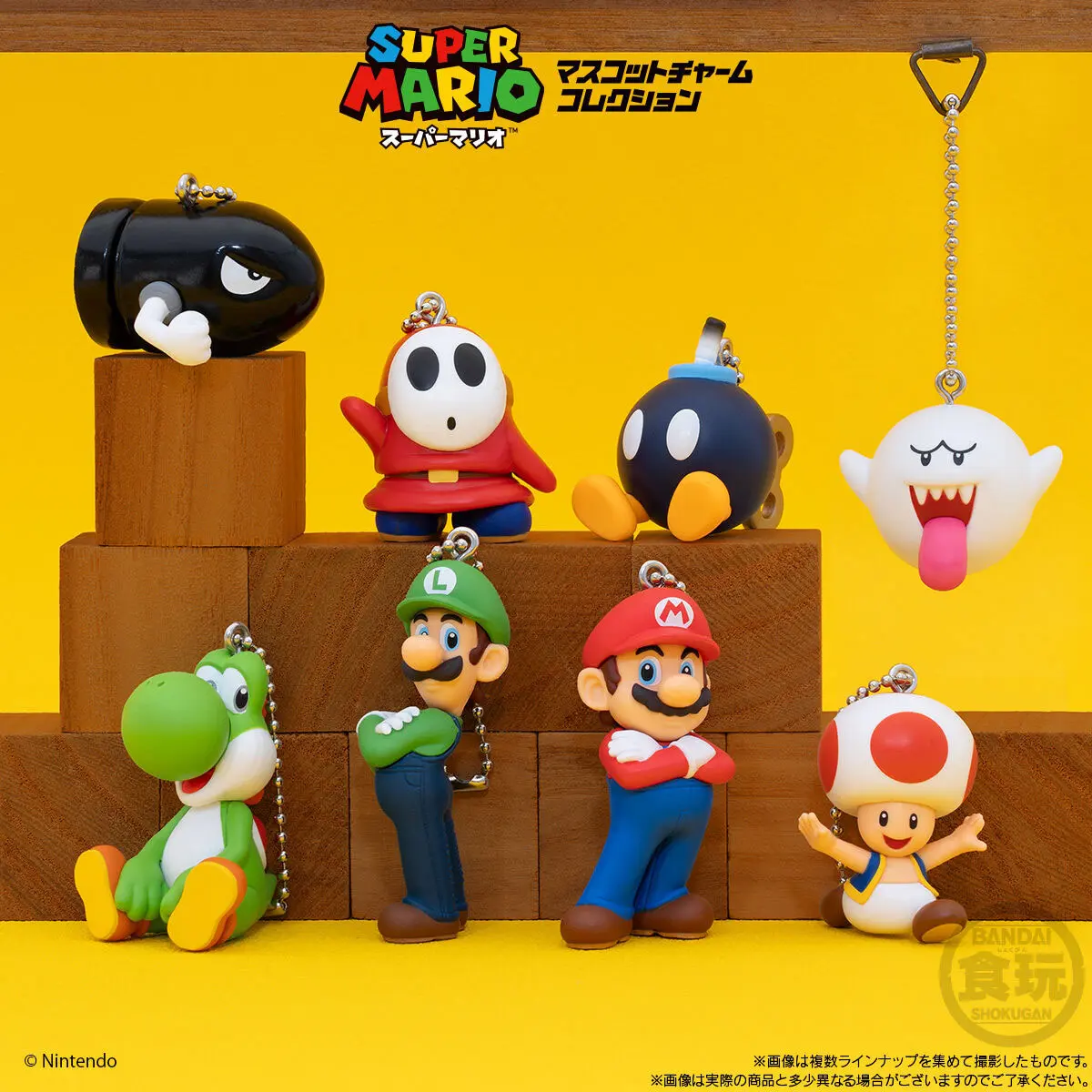 Mario Mascot Charm Mario Mascot Charm