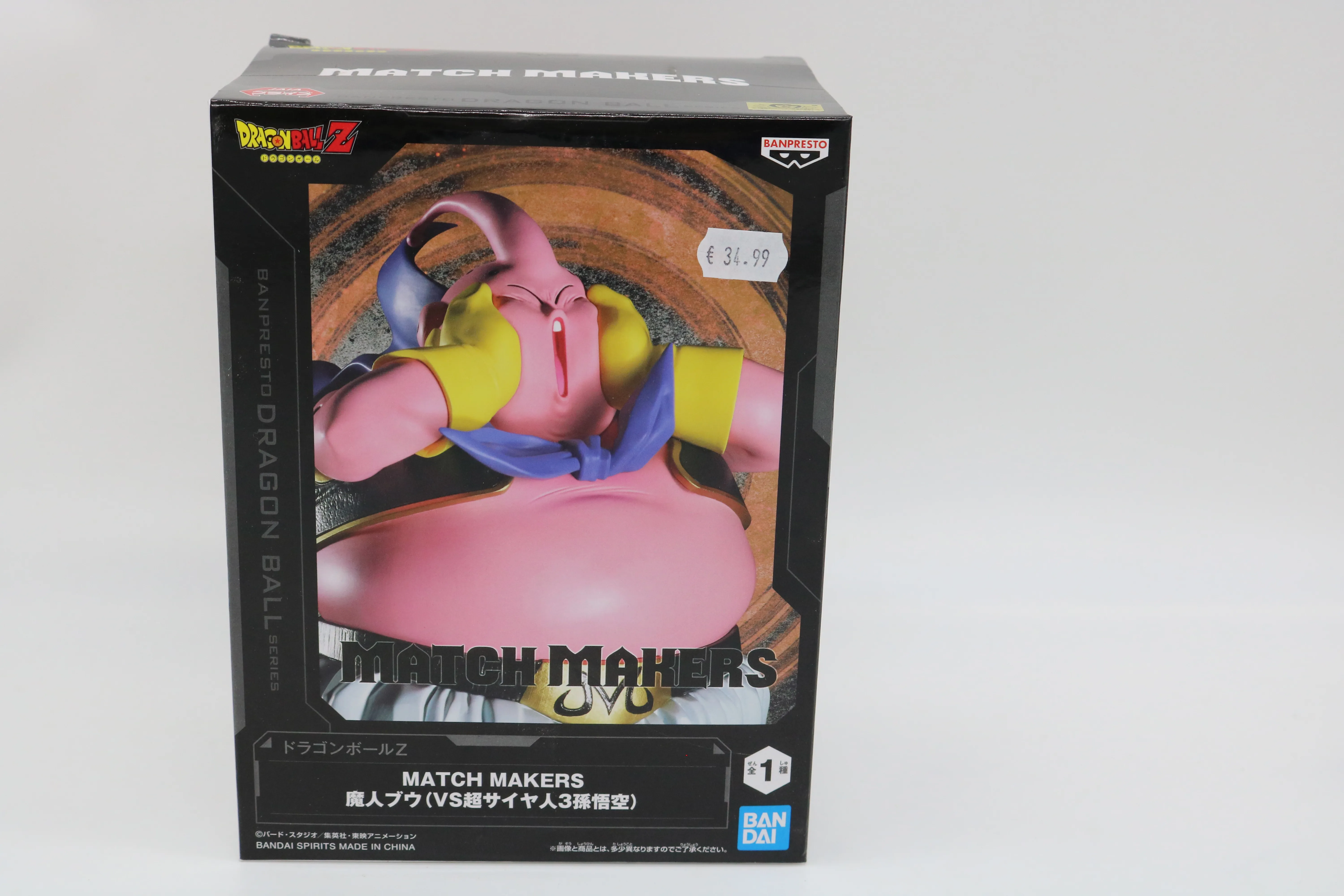 Dragon Ball Z Solid Edge Works The Departure Majin Buu