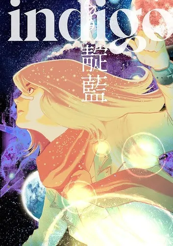 Indigo Manga de Raymond Kwong, Chi-Kit Kwong Indigo
