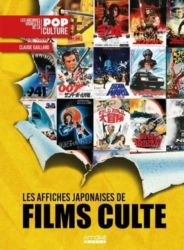 Les Affiches Japonaises Des Films Culte