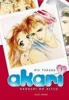 Akari T1 Akari T1
