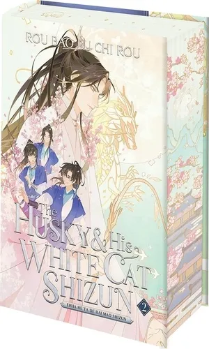 The Husky And His White Cat Shizun T02 - Collector