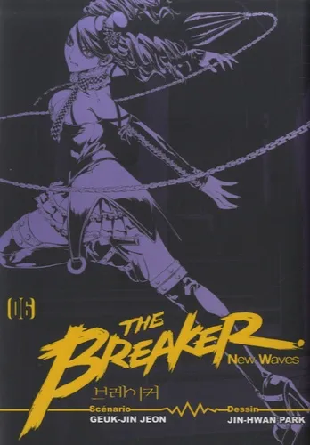 The Breaker - New Waves T6 The Breaker - New Waves T6
