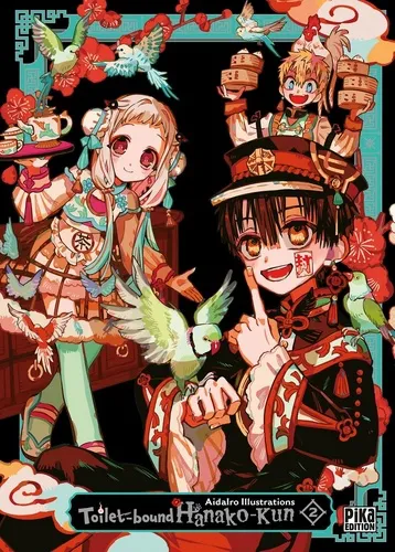 Toilet-bound Hanako-kun - Artbook 2 - Aidairo Illustrations Toilet-bound Hanako-kun - Artbook 2 - Aidairo Illustrations