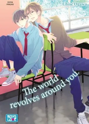 The world revolves around you T1
