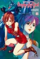 Mobile Suit Gundam - Ecole du Ciel T9