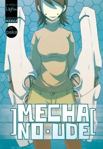 Mecha no Ude T1
