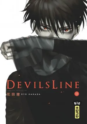 Devilsline T13