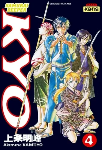 Samourai Deeper Kyo T04 Samourai Deeper Kyo T04