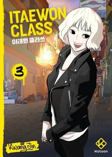 Itaewon Class T03 Itaewon Class T03