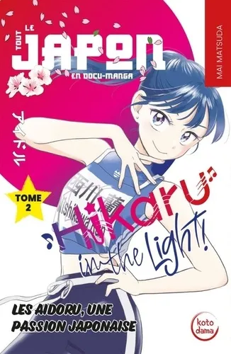 Hikaru In The Light T02