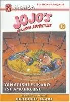 Jojo's Bizarre Adventure T32