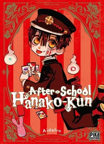 After-school Hanako-kun (volume Unique) After-school Hanako-kun (volume Unique)
