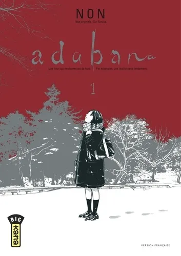 Adabana T01 Adabana T01