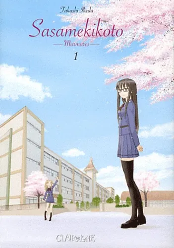 Sasamekikoto T1