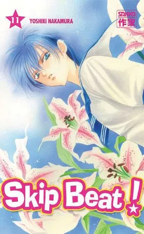 Skip Beat! T11
