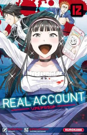 Real Account T12