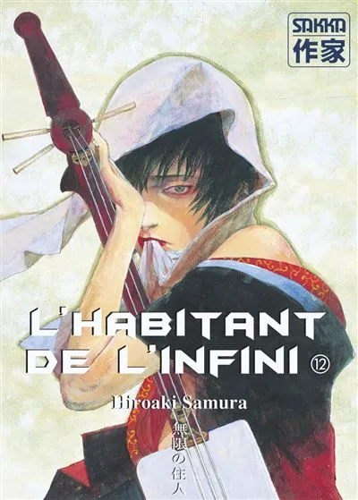 L'habitant De L'infini T12