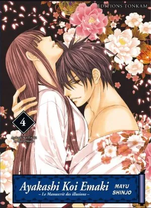 Ayakashi Koi Emaki - Le Manuscrit des Illusions T4