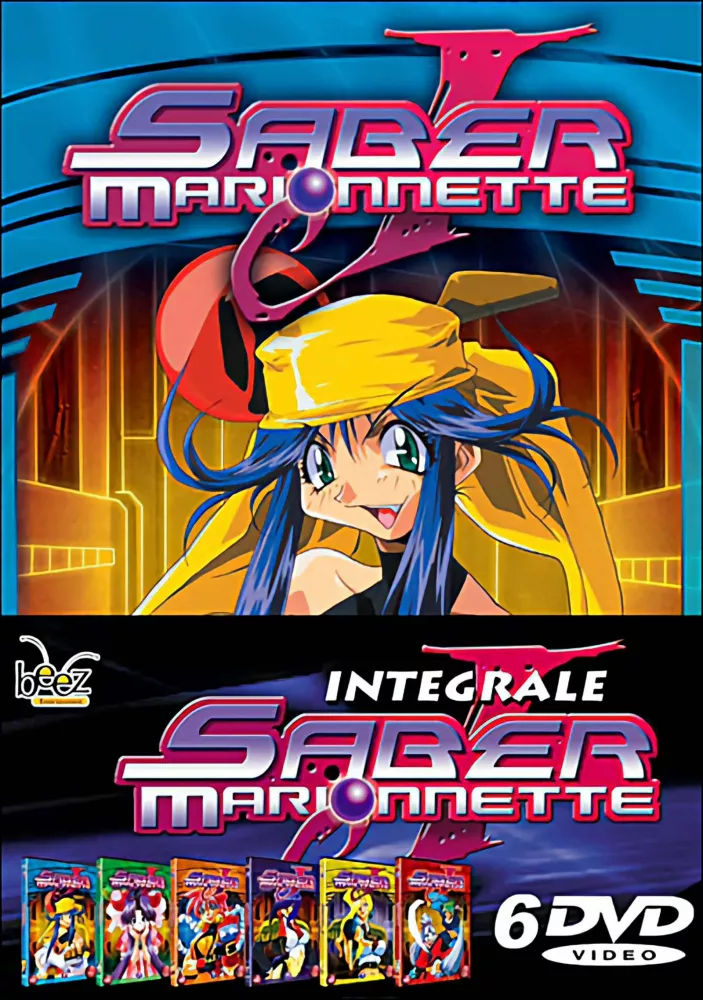 Saber Marionnette J Integrale