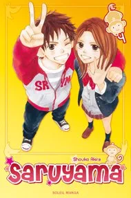 Saruyama T4